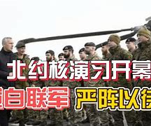 吉林白俄林上演大战，胜负悬而未决